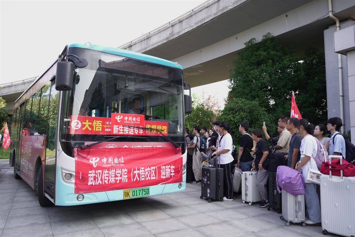 博艺堂bet98官方网站